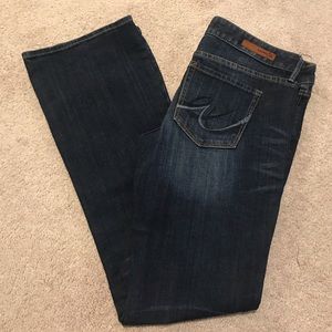 Express Stella Boot Cut Denim Jeans-8Reg NWT!